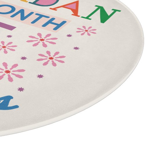 Ramadan maand van vergeving snijplank (Hoek)