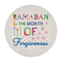 Ramadan maand van vergeving