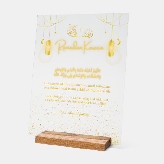 Ramadan Moon Dua Personalized Sign Acryl Bord (Hoek)