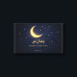 Ramadan Moon Islamic Art – Ramadan Is a Light With Canvas Afdruk<br><div class="desc">Celebrate the beauty and spiritual glow of Ramadan with this elegant crescent moon artwork. Featuring a luminous golden crescent surrounded by stars on a deep midnight-blue background, this design symbolizes the light, reflection, and serenity of the holy month. The Arabic calligraphy “Ramadan Nur” is paired with the inspiring message “Ramadan...</div>
