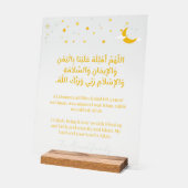 Ramadan Moon Sighting Dua Acrylic Sign Personalize Acryl Bord (Hoek)