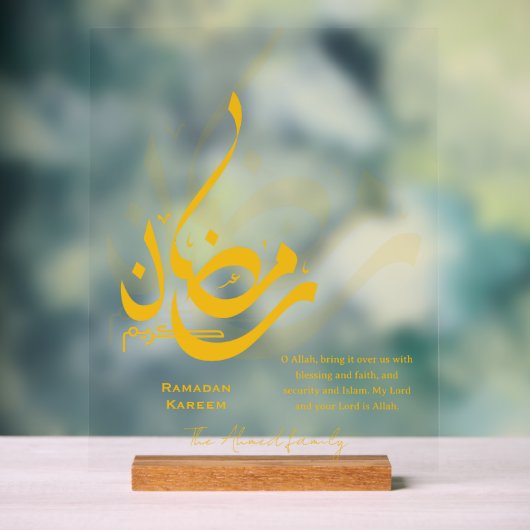 Ramadan Moon Sighting Dua Personalized Islamic Dec Acryl Bord (Neutraal)
