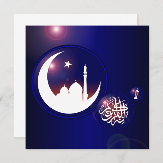 Ramadan-moskee in Crescent Moon met Fanous Blue (Voorkant / Achterkant)