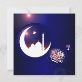 Ramadan-moskee in Crescent Moon met Fanous Blue (Voorkant)