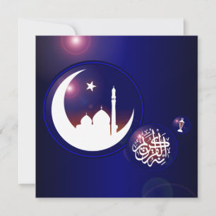 Ramadan-moskee in Crescent Moon met Fanous Blue