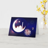 Ramadan-moskee in Crescent Moon met Fanous Blue Kaart (Gele Bloem)