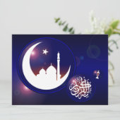 Ramadan-moskee in Crescent Moon met Fanous Blue Kaart (Staand voorkant)