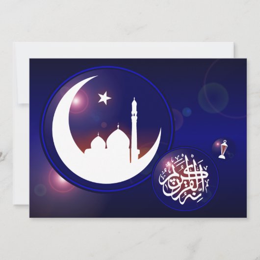 Ramadan-moskee in Crescent Moon met Fanous Blue Kaart (Voorkant)