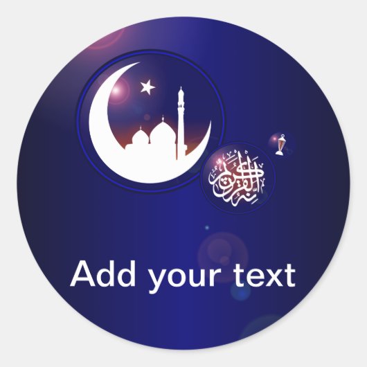 Ramadan-moskee in Crescent Moon met Fanous Blue Ronde Sticker (Voorkant)