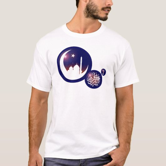 Ramadan-moskee in Crescent Moon met Fanous Blue T-shirt (Voorkant)