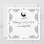 Ramadan Mosque Moon Lantern (Achterkant)