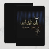 Ramadan Mubarak (Voorkant / Achterkant)