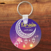 Ramadan Mubarak شهر الخير Sleutelhanger (Voorkant)