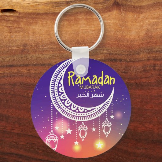 Ramadan Mubarak شهر الخير Sleutelhanger (Voorkant)