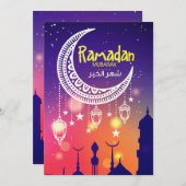 Ramadan Mubarak ش ر ل خ ه ا ي (Voorkant / Achterkant)