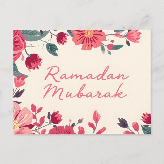 Ramadan Mubarak 2026 wenskaart Briefkaart (Voorkant)