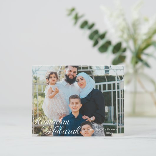 Ramadan Mubarak 2 Foto Feestdagenkaart (Staand voorkant)