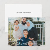 Ramadan Mubarak 2 Foto Feestdagenkaart (Voorkant / Achterkant)