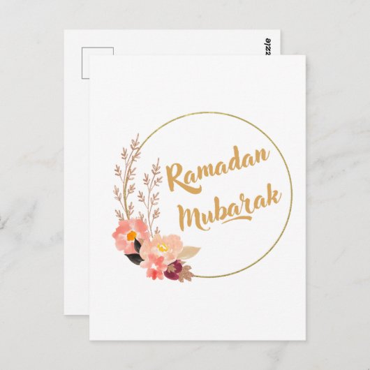 Ramadan Mubarak 5 Briefkaart (Voorkant / Achterkant)