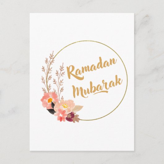 Ramadan Mubarak 5 Briefkaart (Voorkant)
