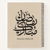 Ramadan Mubarak Arabic Calligraphy Art • Elegant Notitieboek (Achterkant)