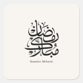 Ramadan Mubarak Arabic Calligraphy Art • Elegant Vierkante Sticker (Voorkant)