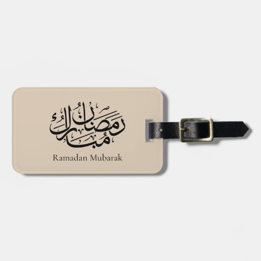 Ramadan Mubarak Arabic Calligraphy Art Thuluth Bagagelabel (Voorkant horizontaal)