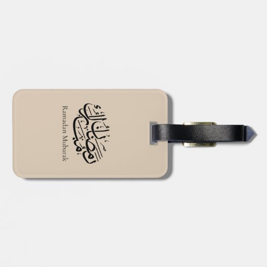 Ramadan Mubarak Arabic Calligraphy Art Thuluth Bagagelabel (Achterkant horizontaal)