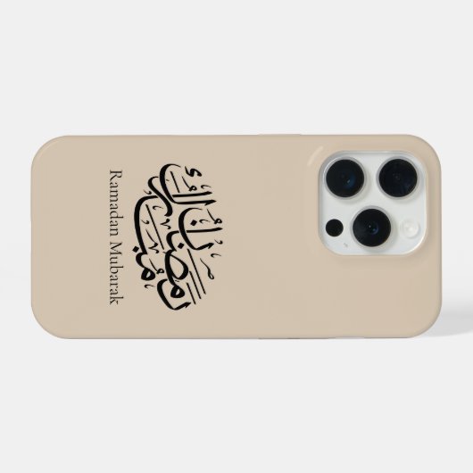 Ramadan Mubarak Arabic Calligraphy Art Thuluth iPhone Hoesje (Achterkant horizontaal)
