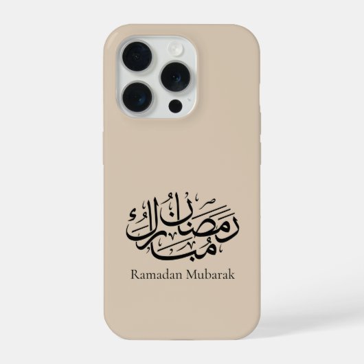 Ramadan Mubarak Arabic Calligraphy Art Thuluth iPhone Hoesje (Achterkant)