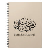 Ramadan Mubarak Arabic Calligraphy Art Thuluth Notitieboek (Voorkant)