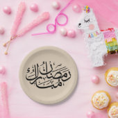 Ramadan Mubarak Arabic Calligraphy Art Thuluth Papieren Bordje (Feest)