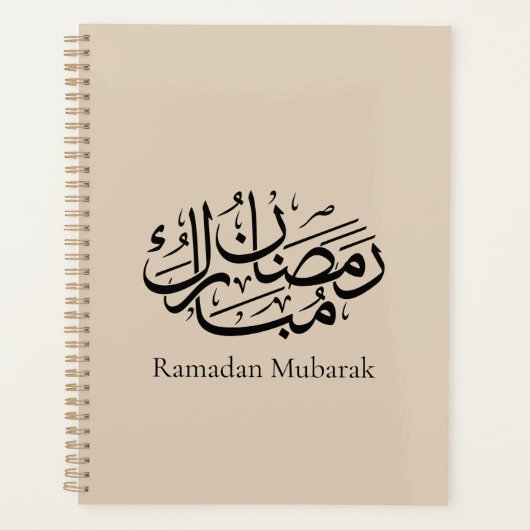Ramadan Mubarak Arabic Calligraphy Art Thuluth Planner (Voorkant)