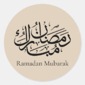 Ramadan Mubarak Arabic Calligraphy Art Thuluth Ronde Sticker (Voorkant)