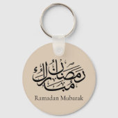 Ramadan Mubarak Arabic Calligraphy Art Thuluth Sleutelhanger (Voorkant)