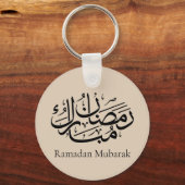 Ramadan Mubarak Arabic Calligraphy Art Thuluth Sleutelhanger (Voorkant)