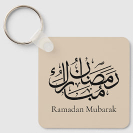 Ramadan Mubarak Arabic Calligraphy Art Thuluth Sleutelhanger