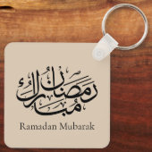 Ramadan Mubarak Arabic Calligraphy Art Thuluth Sleutelhanger (Achterkant)