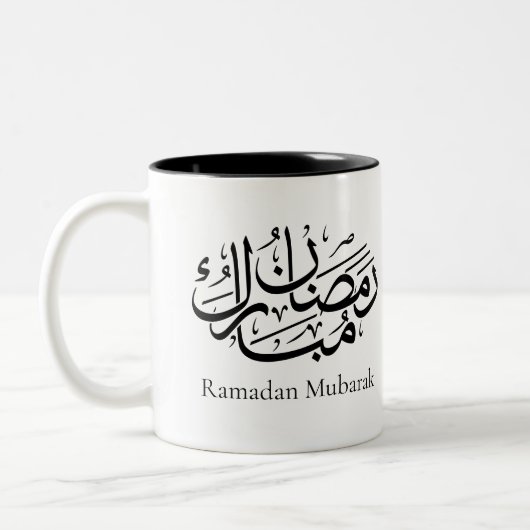 Ramadan Mubarak Arabic Calligraphy Art Thuluth Tweekleurige Koffiemok (Links)