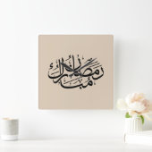 Ramadan Mubarak Arabic Calligraphy Art Thuluth Vierkante Klok (Huis)