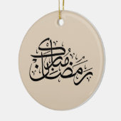 Ramadan Mubarak Arabic Calligraphy Minimal art Keramisch Ornament (Links)