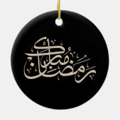 Ramadan Mubarak Arabic Calligraphy Minimal art Keramisch Ornament (Achterkant)