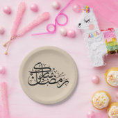 Ramadan Mubarak Arabic Calligraphy Minimal art Papieren Bordje (Feest)