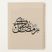 Ramadan Mubarak Arabic Calligraphy Minimal art Planner (Achterkant)