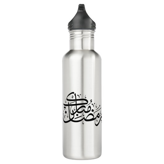 Ramadan Mubarak Arabic Calligraphy Minimal art Waterfles (Rechts)