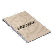 Ramadan Mubarak Arabic Calligraphy Minimal Thuluth Notitieboek (Rechterzijde)