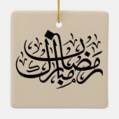 Ramadan Mubarak Arabic Calligraphy Minimal Wall Ar Keramisch Ornament (Achterkant)