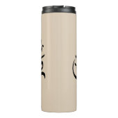 Ramadan Mubarak Arabic Calligraphy Minimal Wall Ar Thermosbeker (Achterkant)