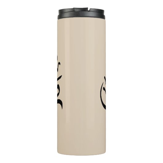 Ramadan Mubarak Arabic Calligraphy Minimal Wall Ar Thermosbeker (Achterkant)