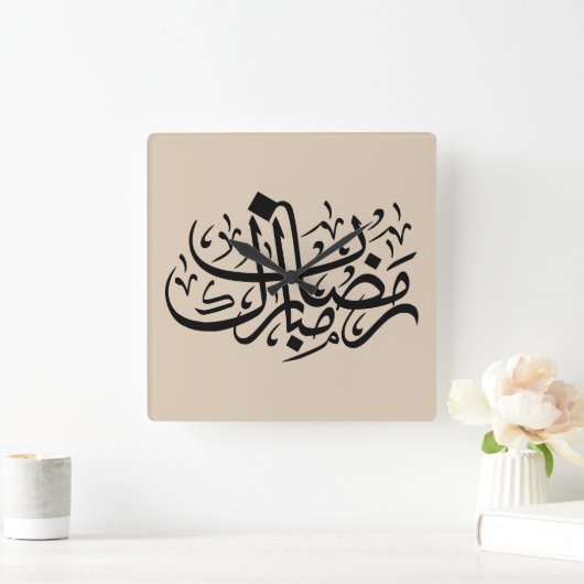 Ramadan Mubarak Arabic Calligraphy Minimal Wall Ar Vierkante Klok (Huis)